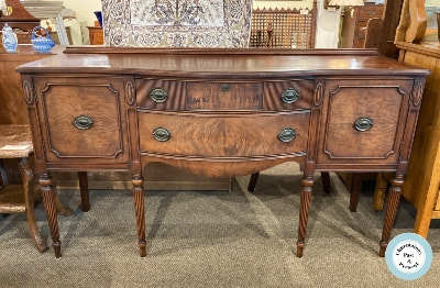 BEAUTIFUL ANTIQUE MAHOGANY CARVED SIDEBOARD WITH FLAMED ACCENTS...$499.00